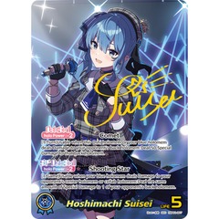 Hoshimachi Suisei - SEC - hBP01-007